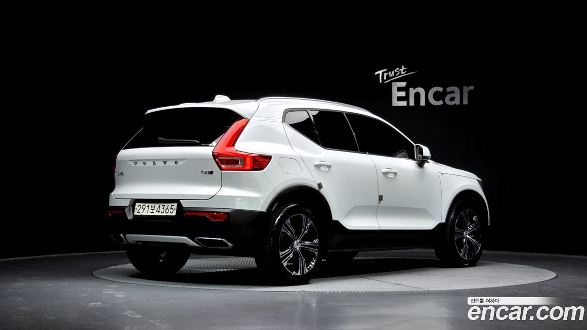 Volvo XC40 2020