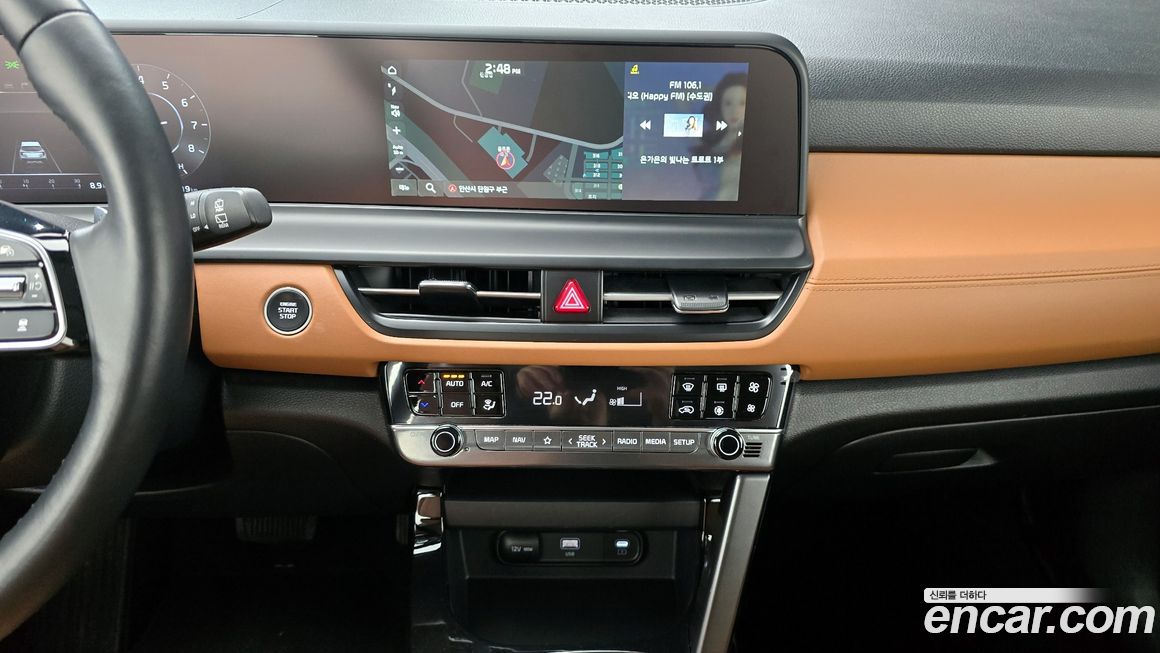 Kia Seltos 2024