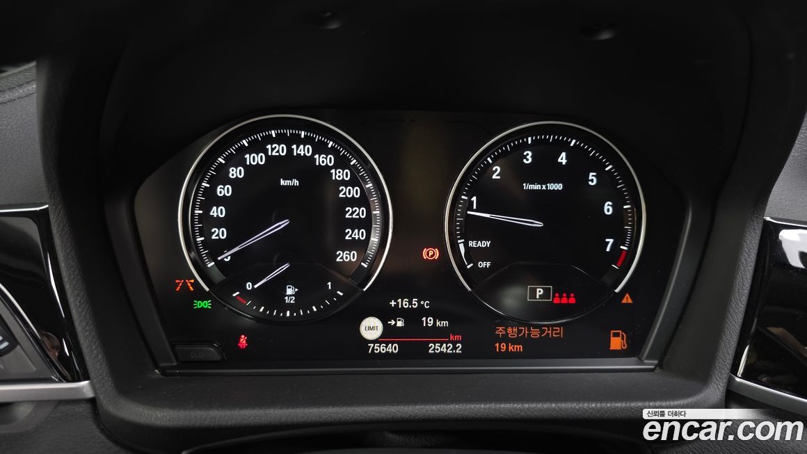 BMW X1 2022