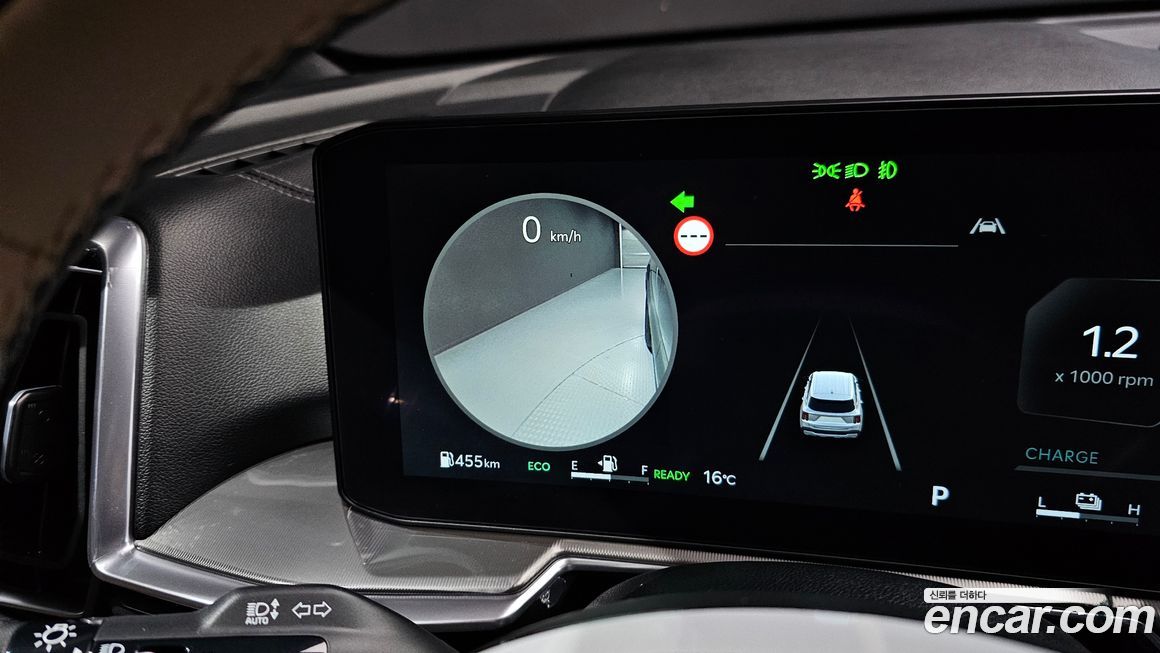 Kia Sorento 2025