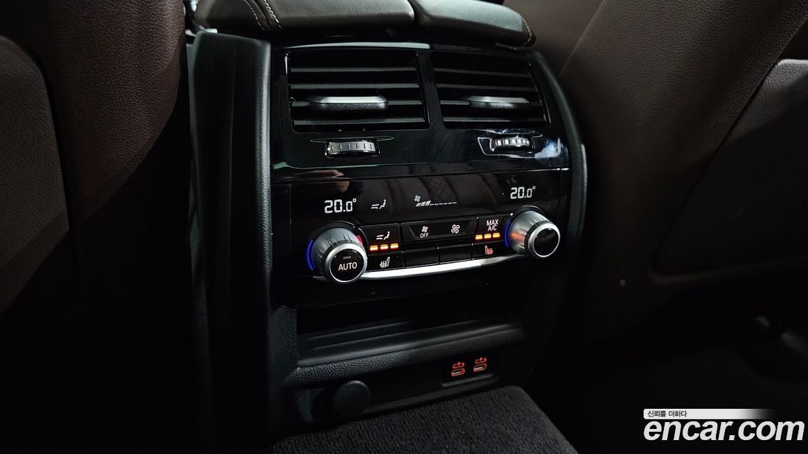 BMW 5-Series 2022