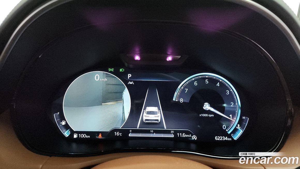 Genesis GV70 2021