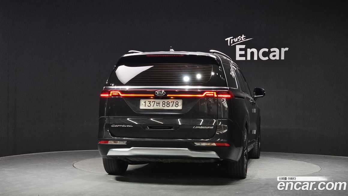 Kia Canival 2021