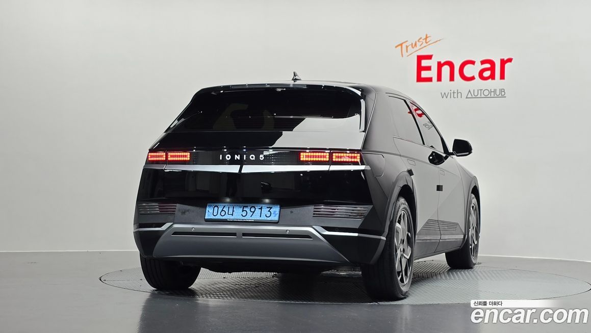 Hyundai Ioniq5 2022