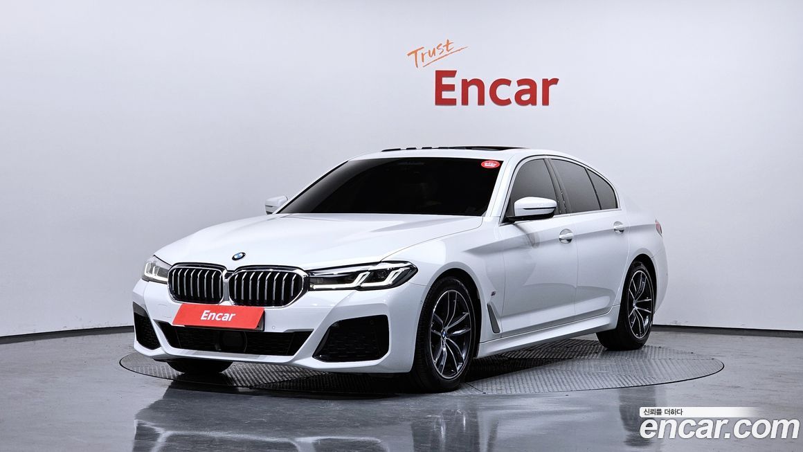 BMW 5-Series 2022