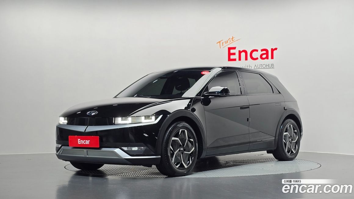 Hyundai Ioniq5 2022