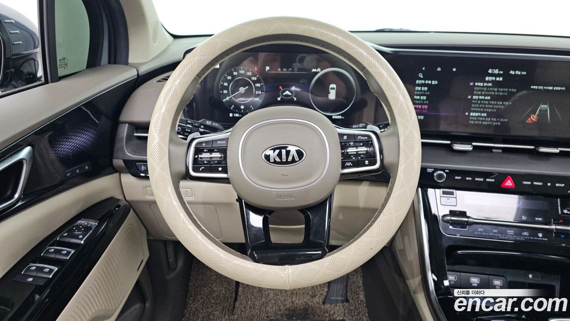 Kia Canival 2021