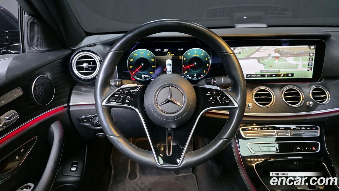 Mercedes-Benz E-Class 2023