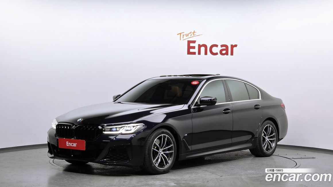 BMW 5-Series 2023