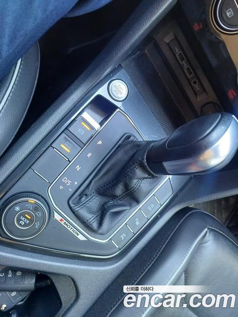 Volkswagen Tiguan 2020