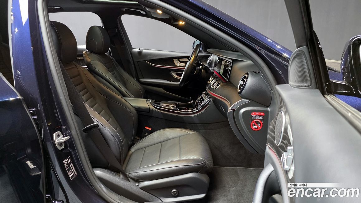 Mercedes-Benz E-Class 2023
