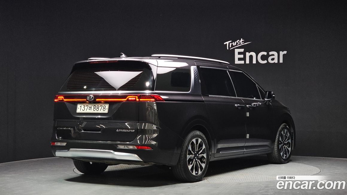 Kia Canival 2021