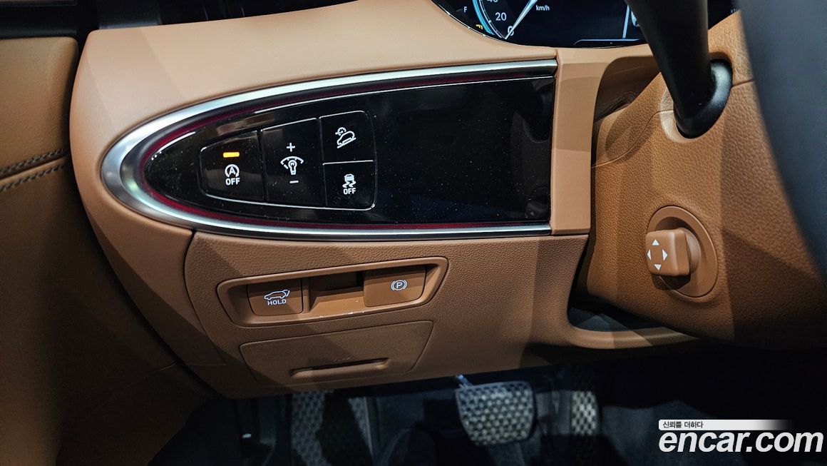 Genesis GV70 2023