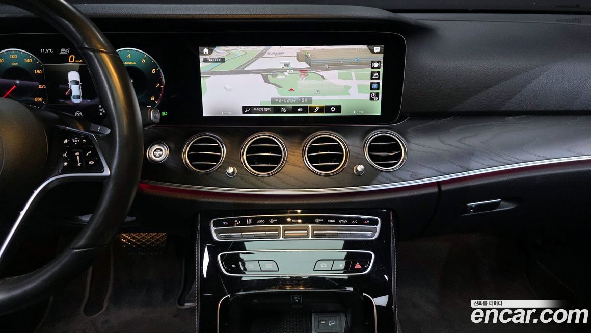 Mercedes-Benz E-Class 2023