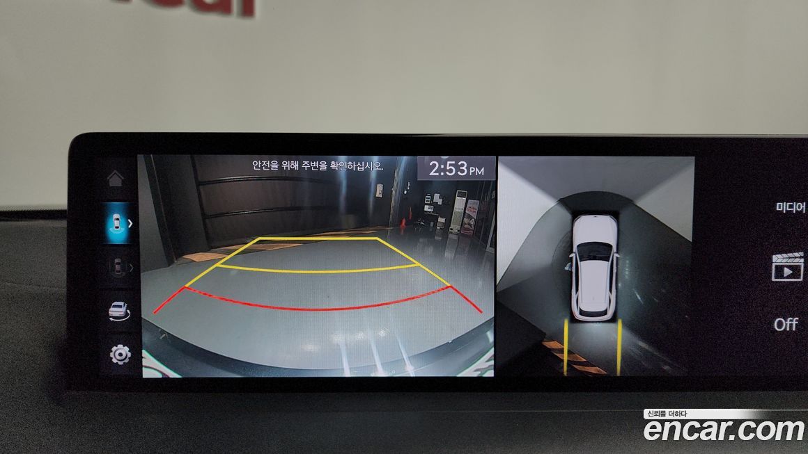 Genesis GV70 2021