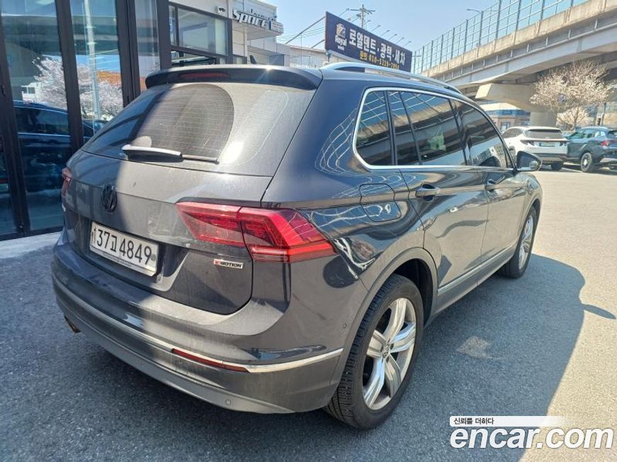 Volkswagen Tiguan 2020