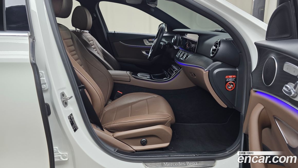 Mercedes-Benz E-Class 2023