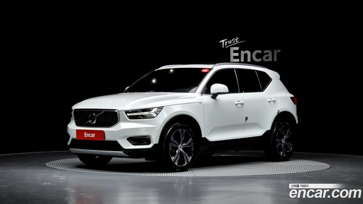 Volvo XC40 2020