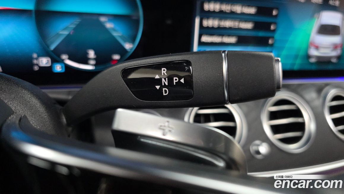 Mercedes-Benz E-Class 2023