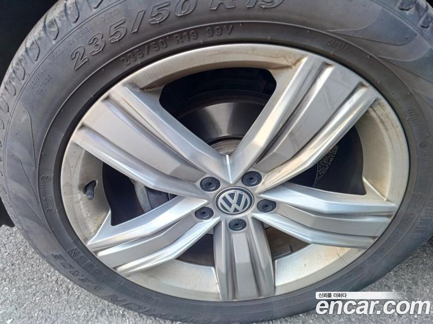 Volkswagen Tiguan 2020