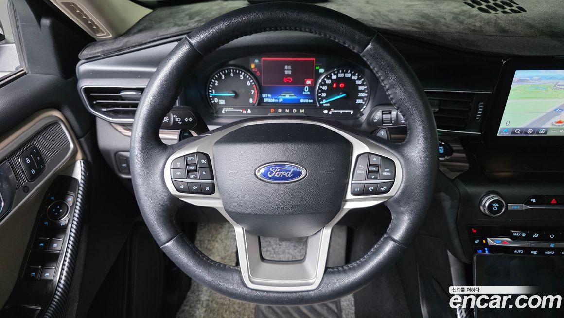 Ford Explorer 2020
