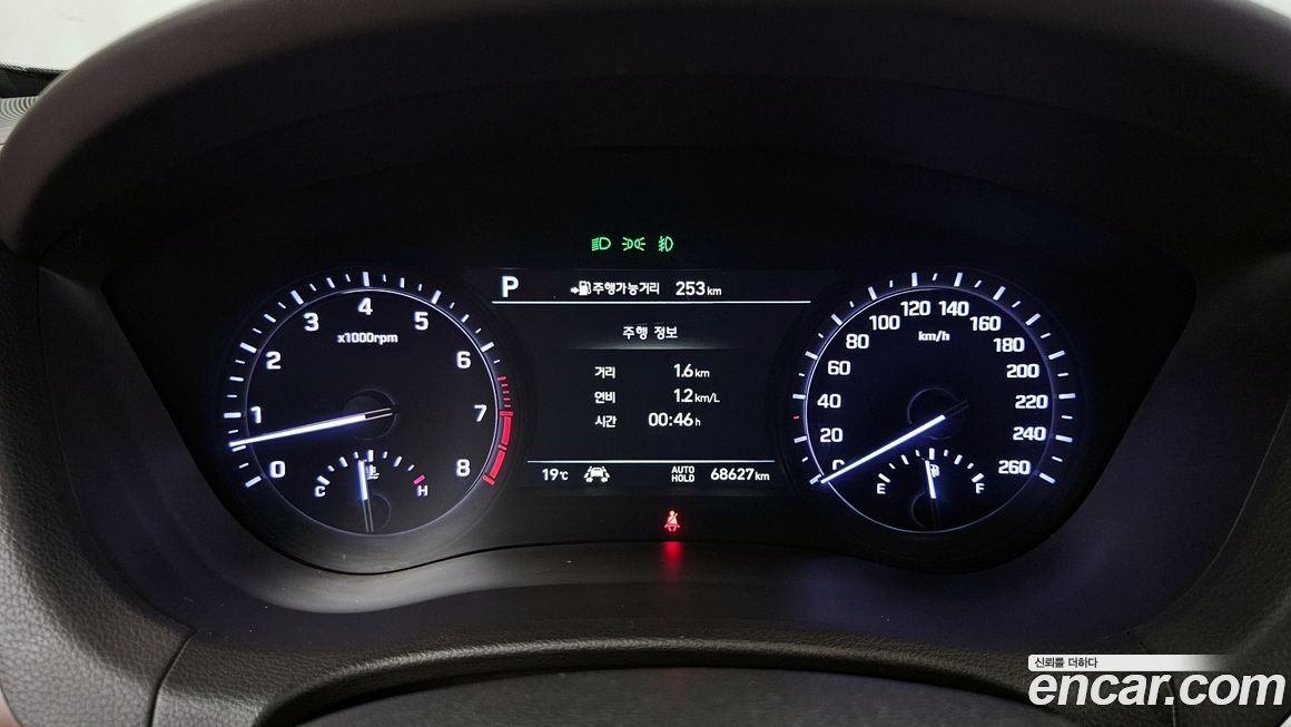 Genesis G80 2020