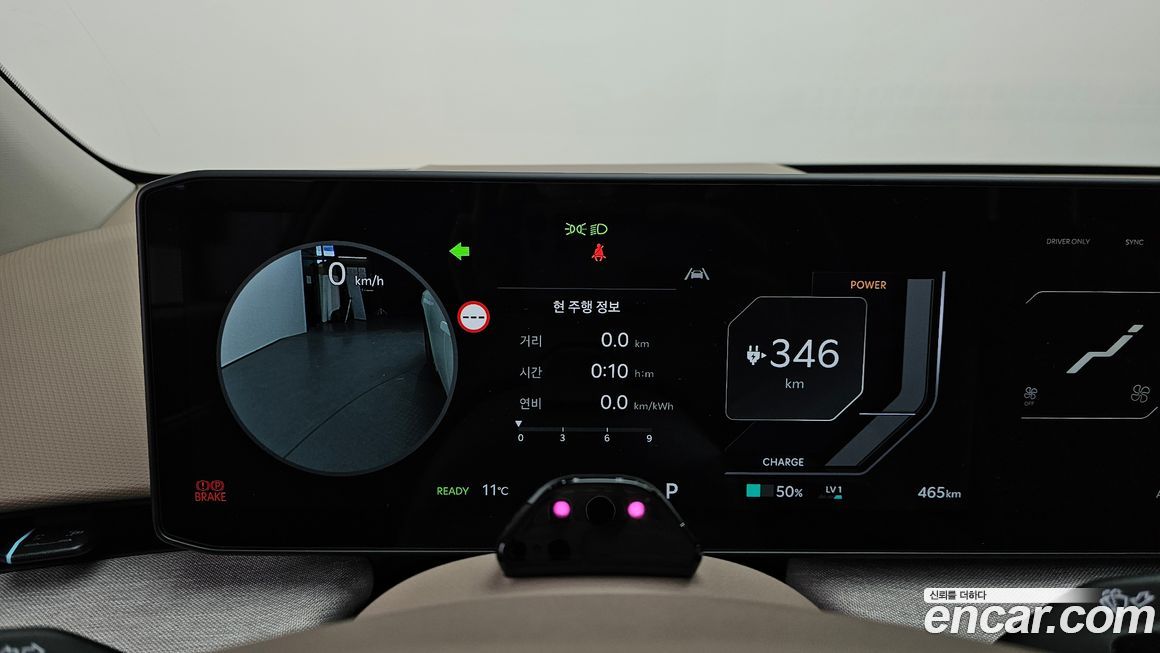 Kia EV4 2026