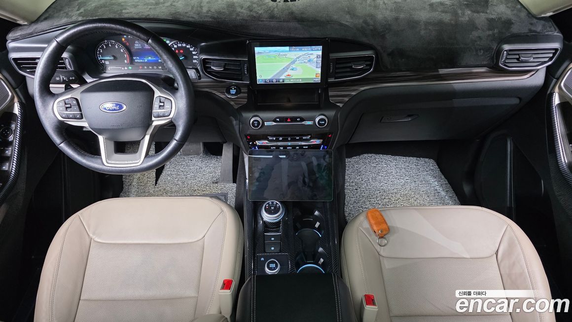Ford Explorer 2020