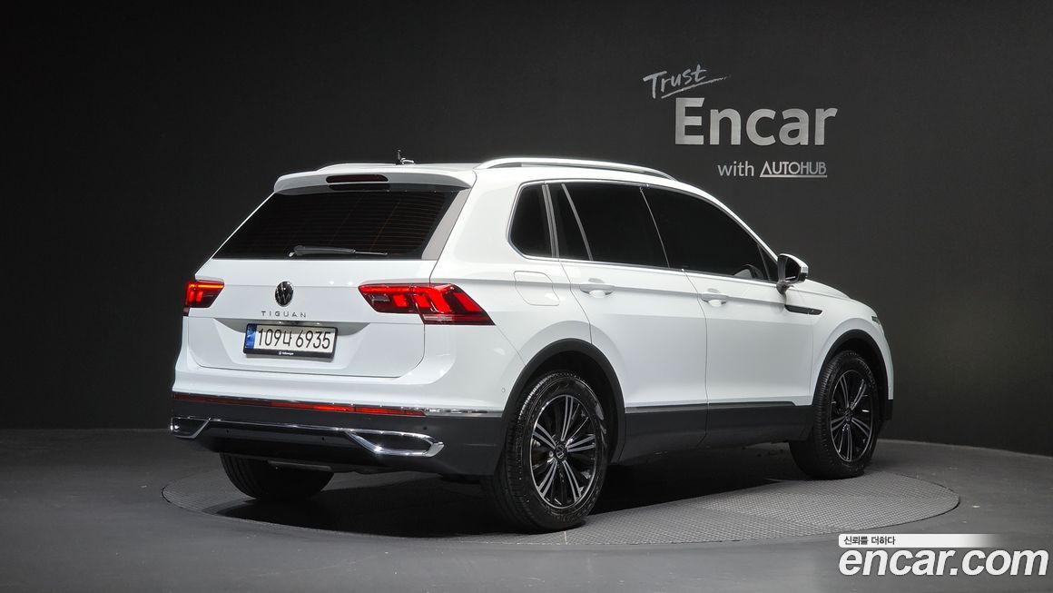 Volkswagen Tiguan 2023