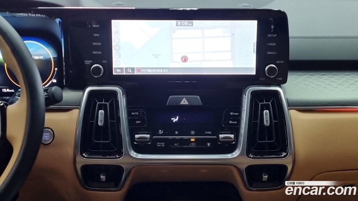 Kia Sorento 2023