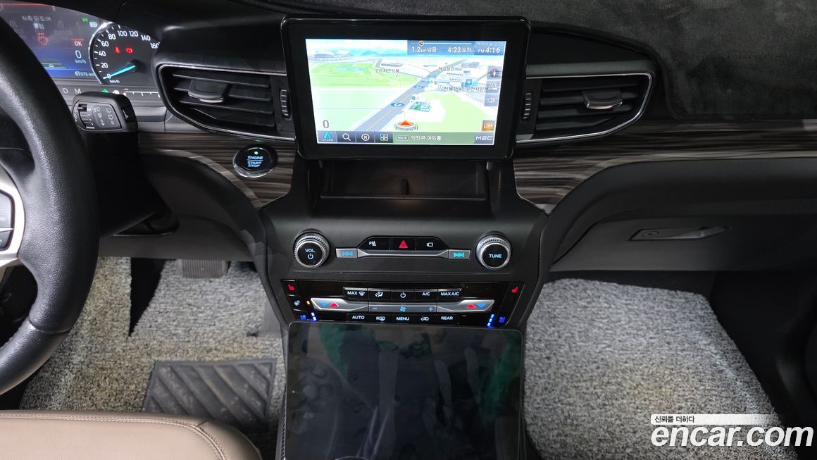 Ford Explorer 2020