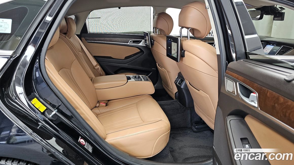 Genesis G80 2020