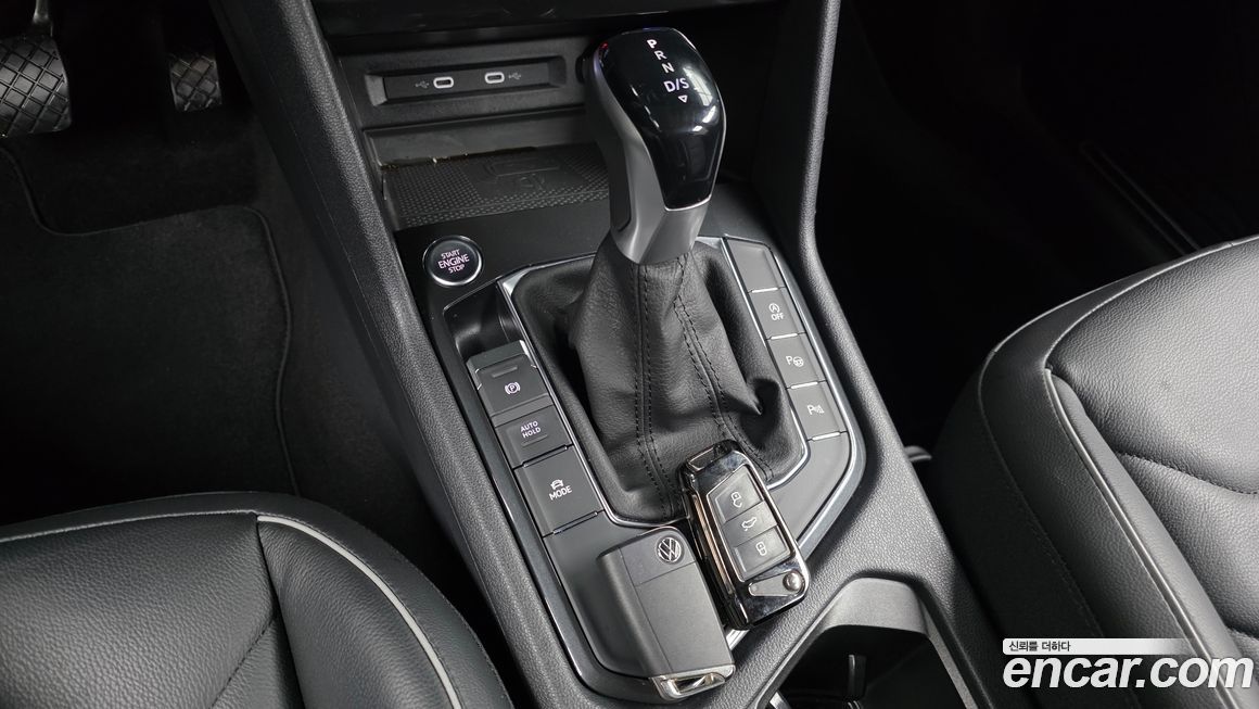 Volkswagen Tiguan 2023