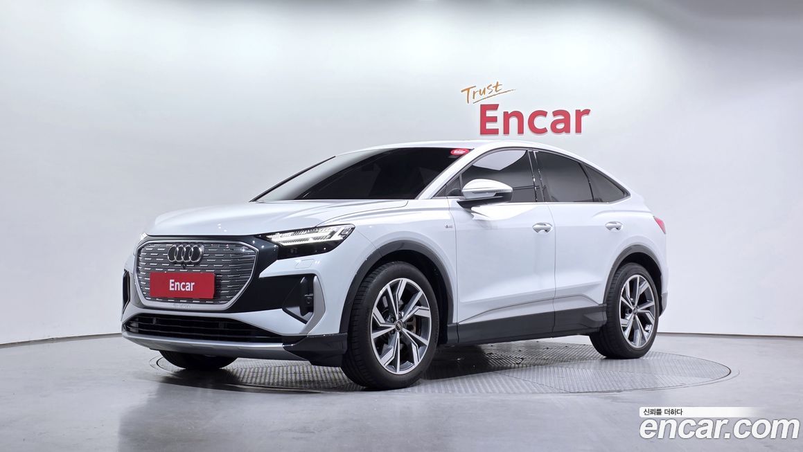 Audi Q4 e-tron 2023