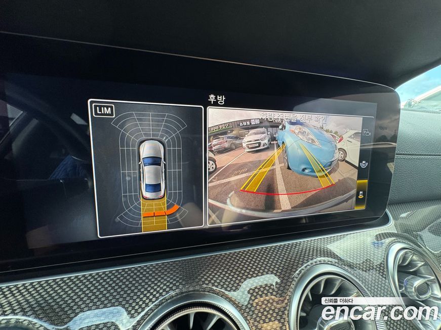 Mercedes-Benz CLS-Class 2020