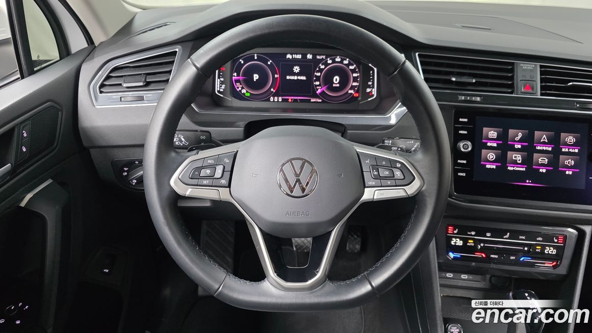 Volkswagen Tiguan 2023