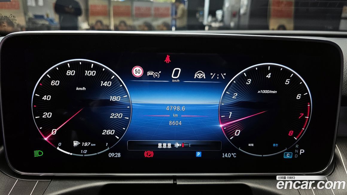 Mercedes-Benz C-Class 2024