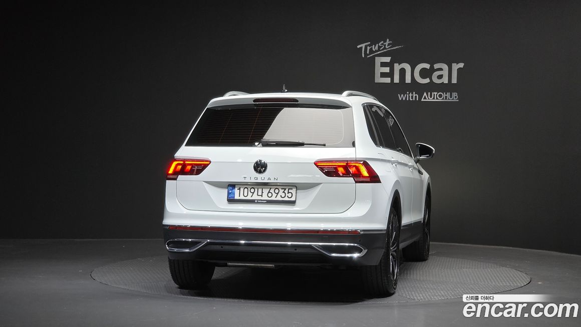 Volkswagen Tiguan 2023
