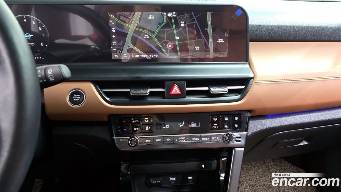 Kia Seltos 2024