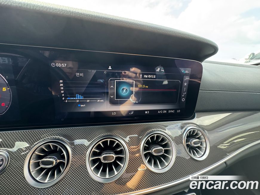 Mercedes-Benz CLS-Class 2020