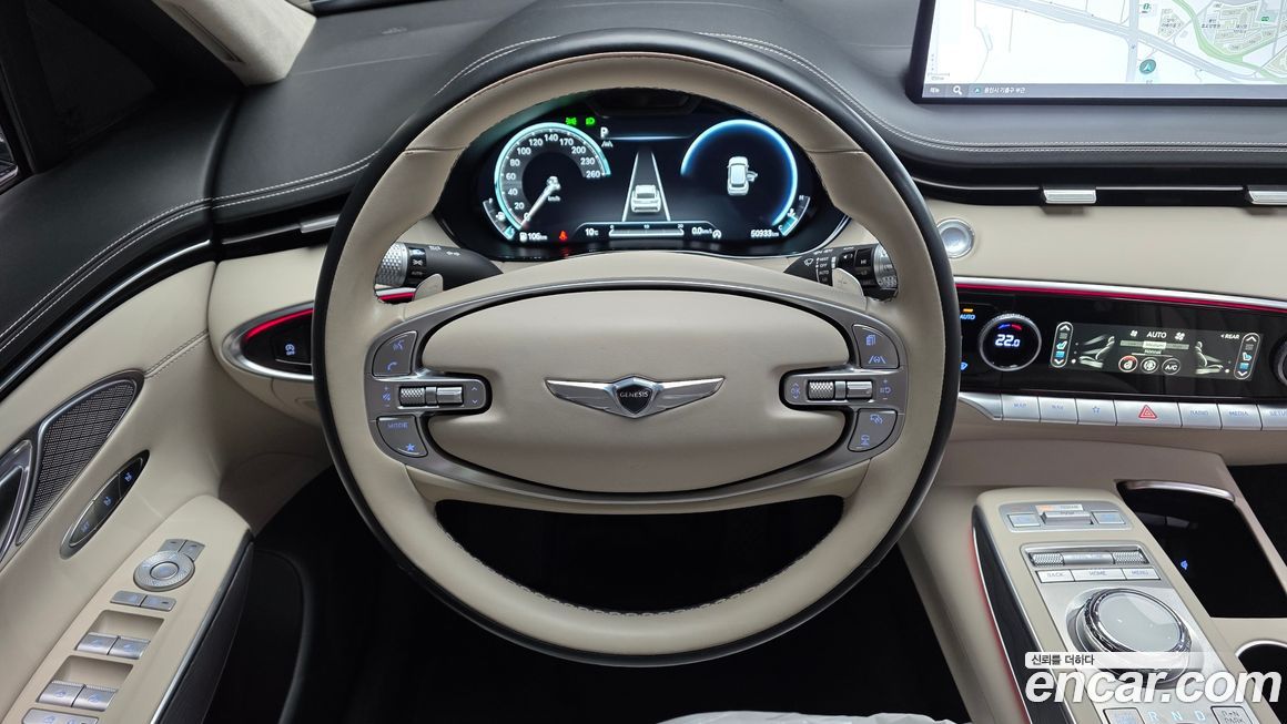 Genesis GV70 2023