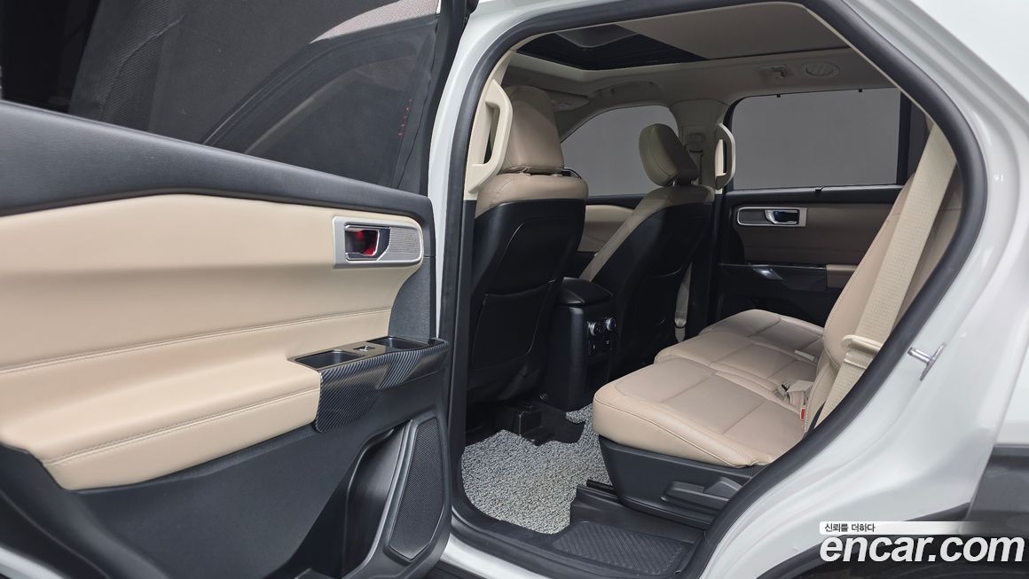 Ford Explorer 2020