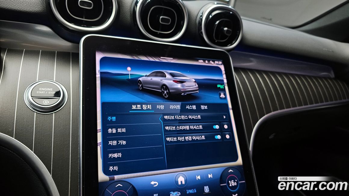 Mercedes-Benz C-Class 2024