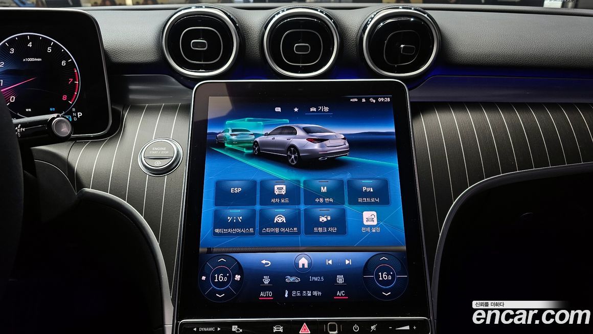 Mercedes-Benz C-Class 2024