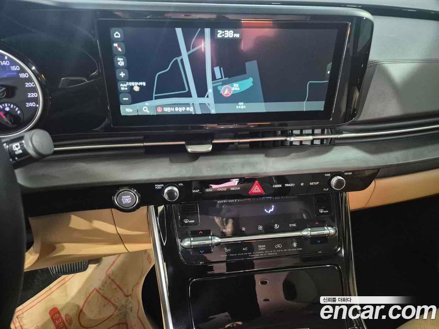 Kia Canival 2021