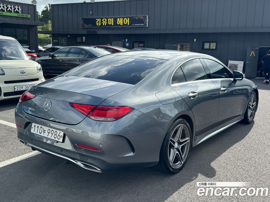 Mercedes-Benz CLS-Class 2020
