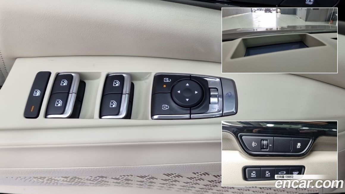 Kia Canival 2025
