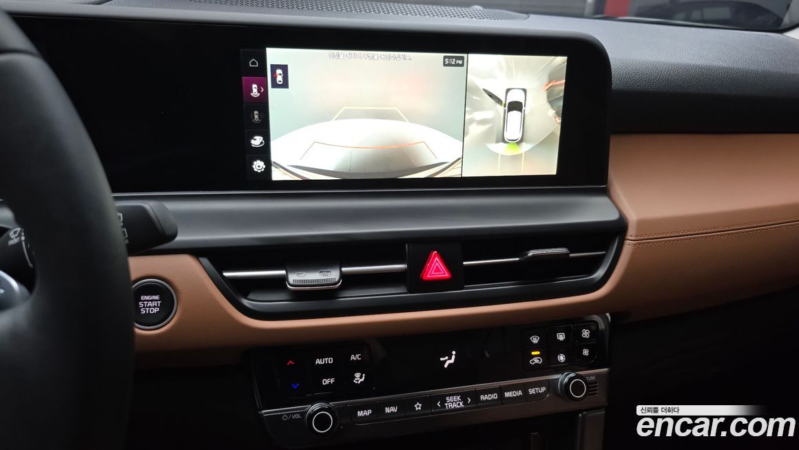 Kia Seltos 2025