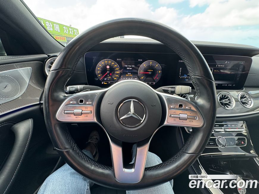 Mercedes-Benz CLS-Class 2020