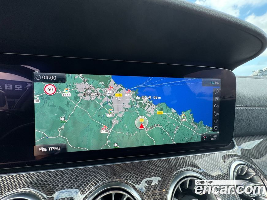 Mercedes-Benz CLS-Class 2020